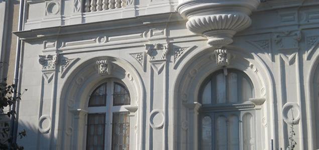 Façade de demeure, Angers, groupe Villemain - Groupe Villemain