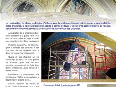 Romo Dialogue 2018, Presse Groupe Villemain - Groupe Villemain