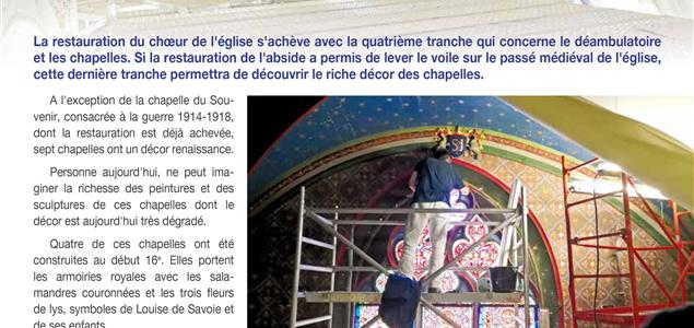 Romo Dialogue 2018, Presse Groupe Villemain - Groupe Villemain